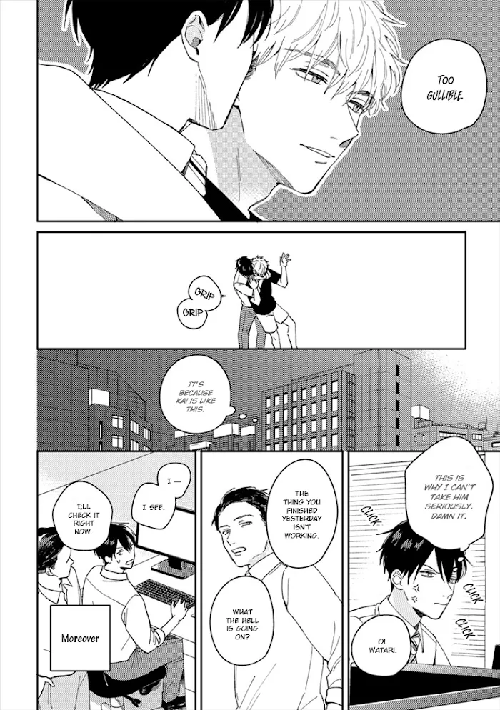 Perfect Propose - Chapter 5 Page 7