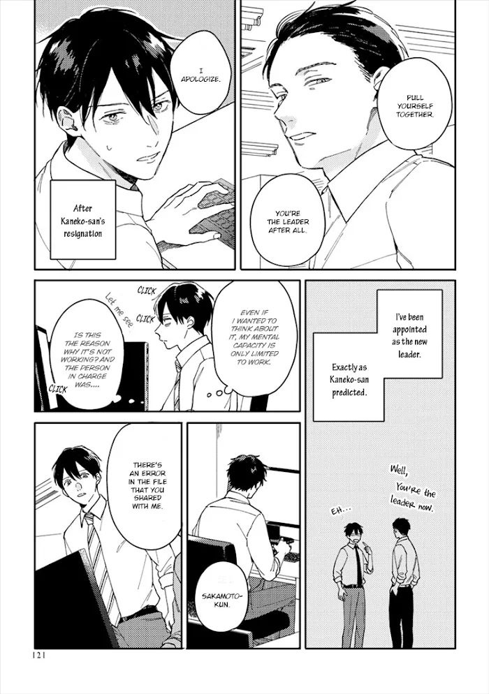 Perfect Propose - Chapter 5 Page 8