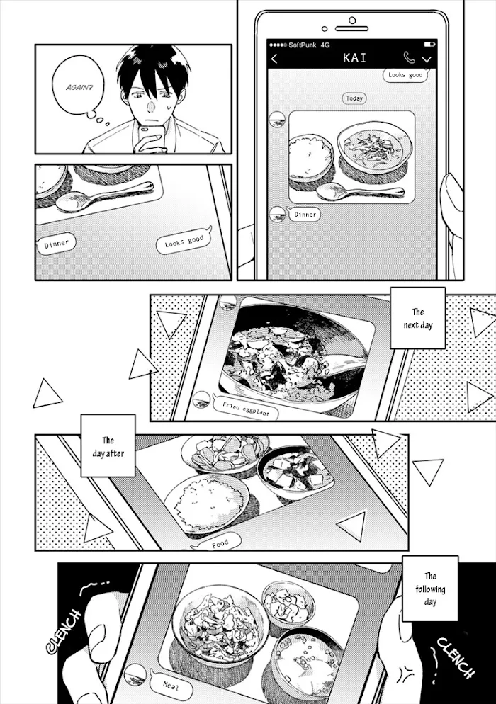 Perfect Propose - Chapter 5 Page 13