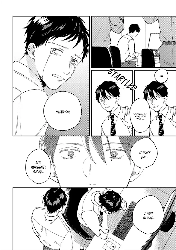 Perfect Propose - Chapter 5 Page 17