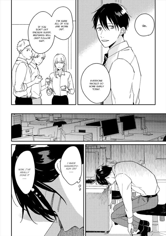 Perfect Propose - Chapter 5 Page 19