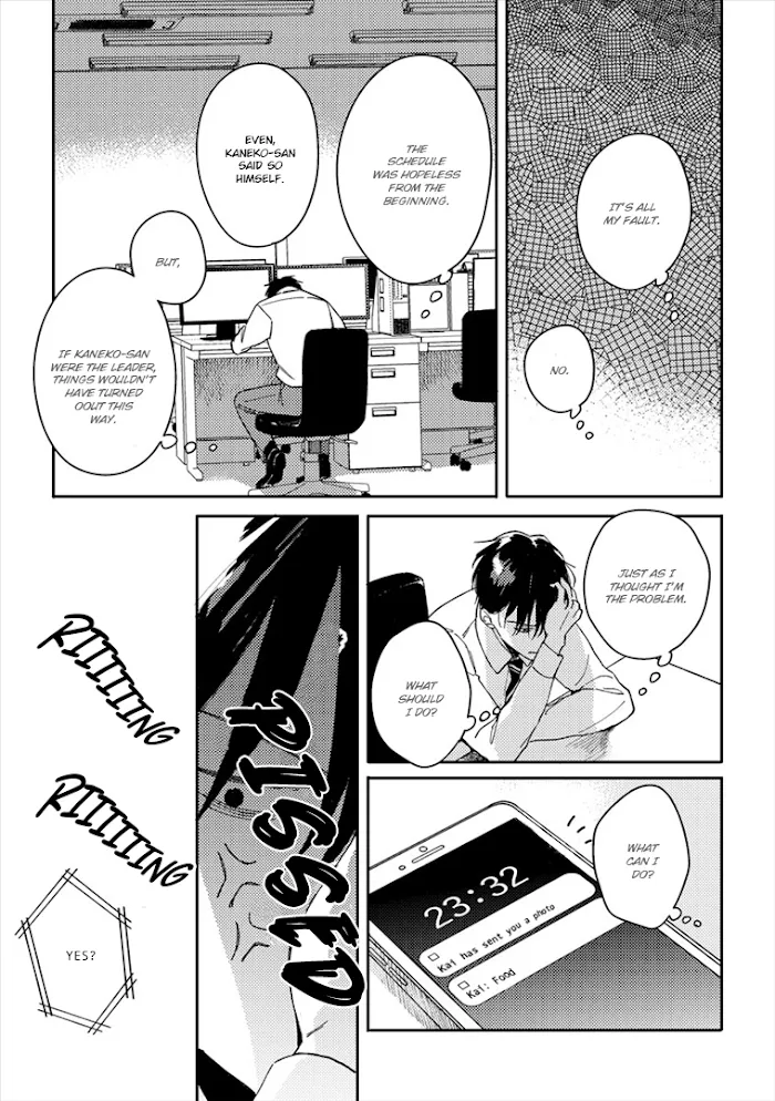 Perfect Propose - Chapter 5 Page 20