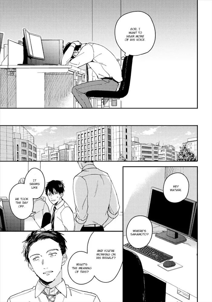 Perfect Propose - Chapter 5 Page 26