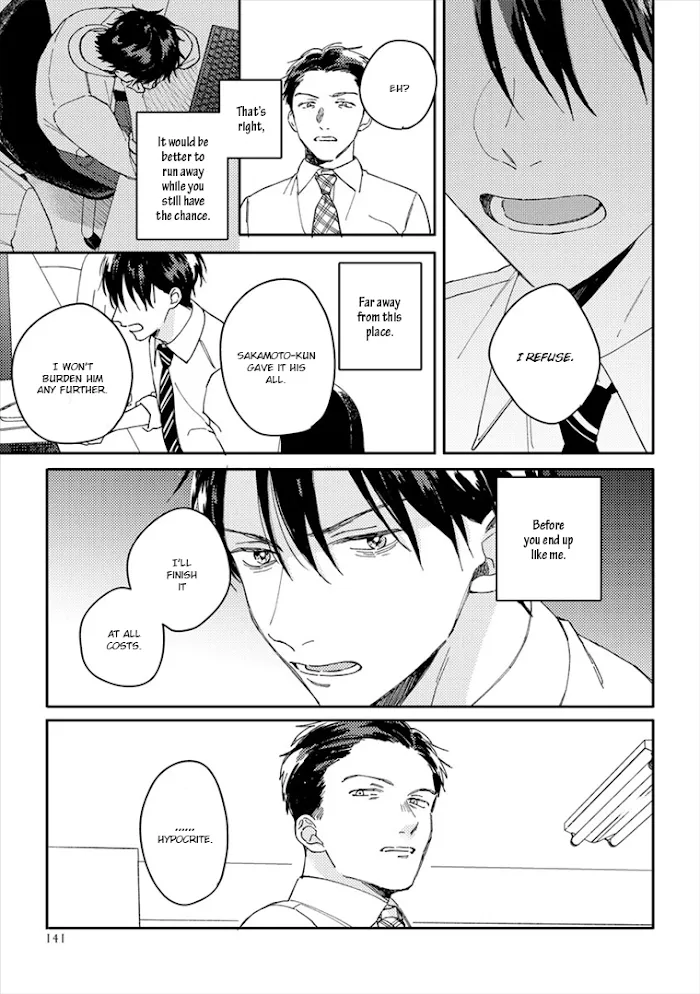 Perfect Propose - Chapter 5 Page 28