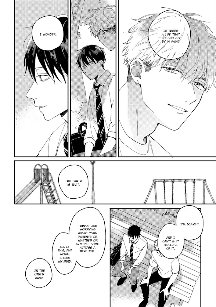Perfect Propose - Chapter 5 Page 33