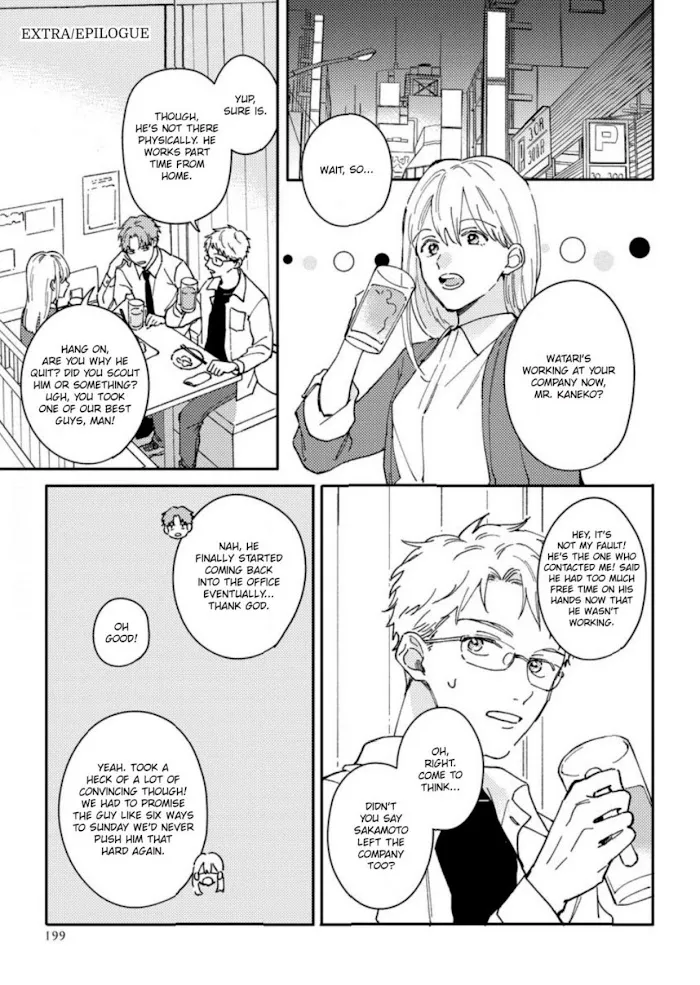 Perfect Propose - Chapter 6.5 Page 1