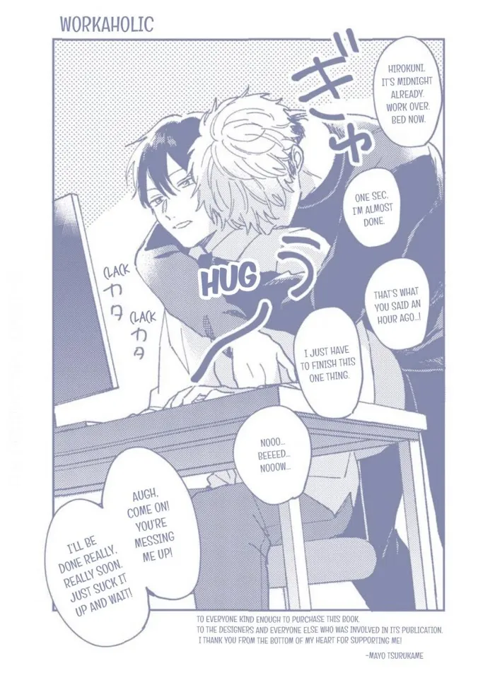 Perfect Propose - Chapter 6.5 Page 10