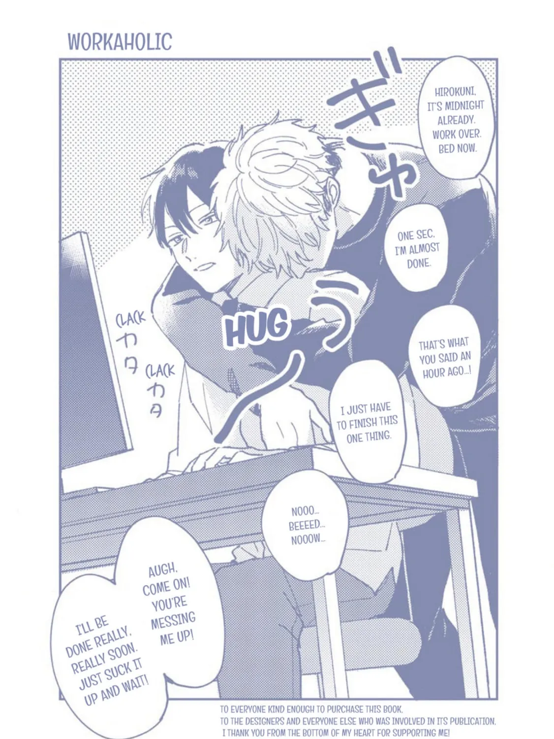 Perfect Propose - Chapter 7 Page 19