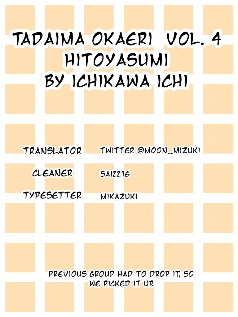Tadaima, Okaeri - Chapter 0 Page 1