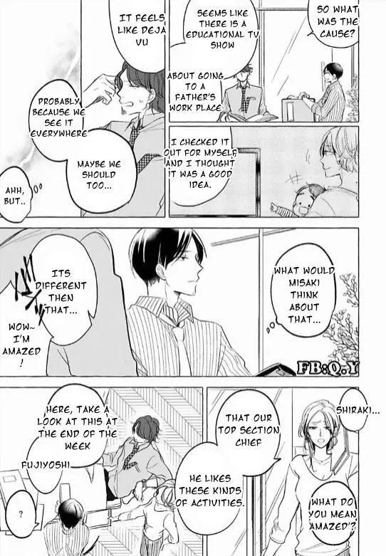 Tadaima, Okaeri - Chapter 0 Page 8