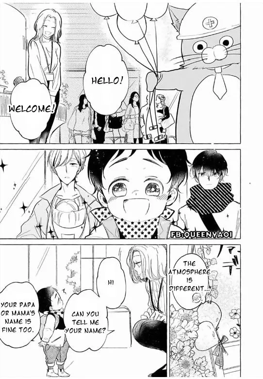 Tadaima, Okaeri - Chapter 0 Page 12