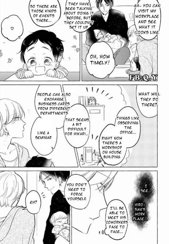 Tadaima, Okaeri - Chapter 1.1 Page 10