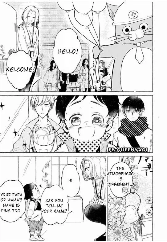 Tadaima, Okaeri - Chapter 1.1 Page 14