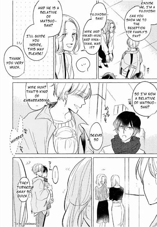 Tadaima, Okaeri - Chapter 1.1 Page 15