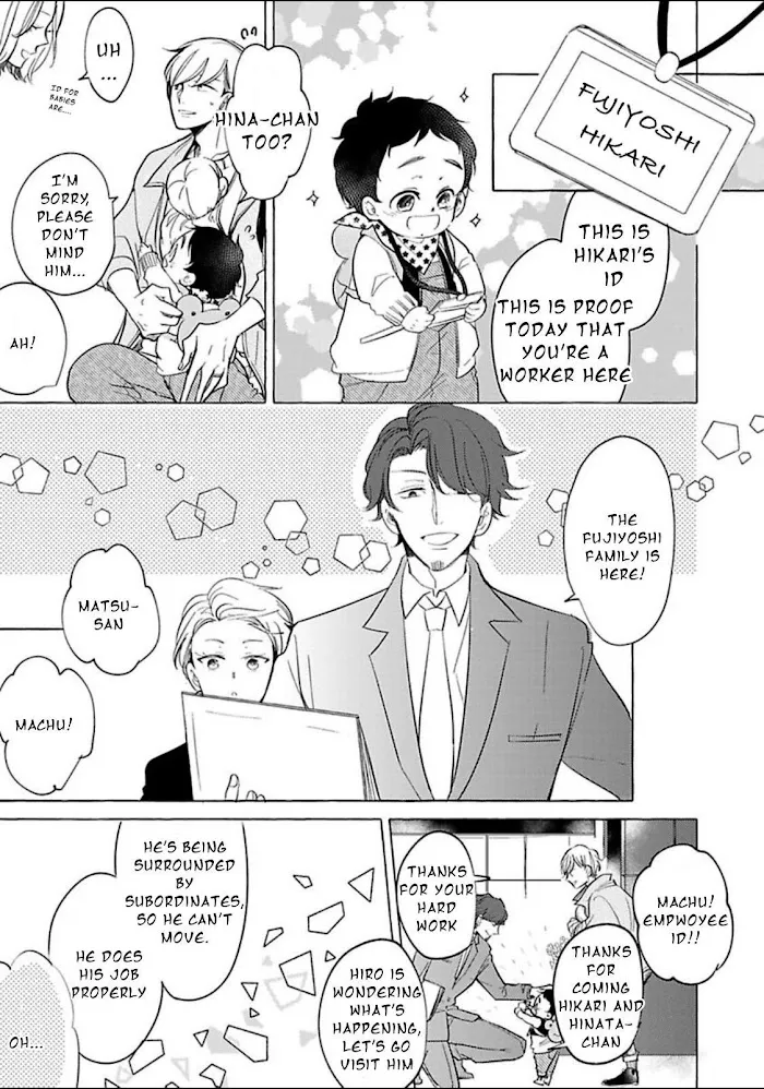 Tadaima, Okaeri - Chapter 1.2 Page 2