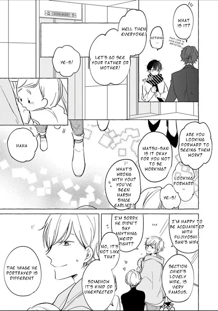 Tadaima, Okaeri - Chapter 1.2 Page 4