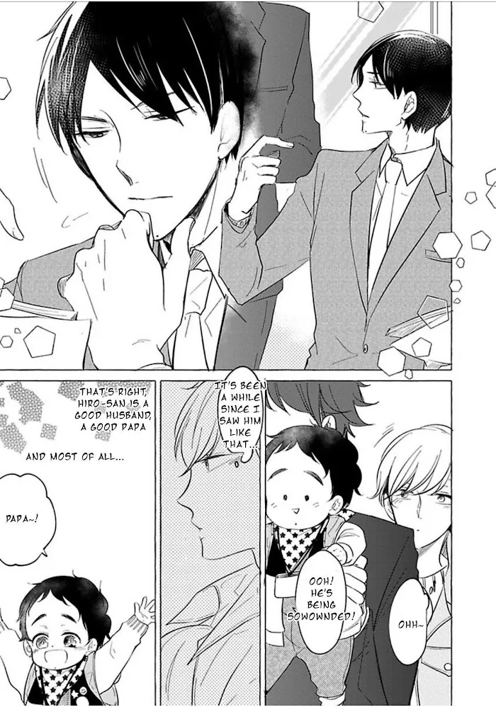 Tadaima, Okaeri - Chapter 1.2 Page 6