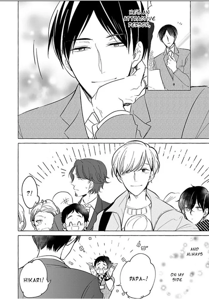 Tadaima, Okaeri - Chapter 1.2 Page 7