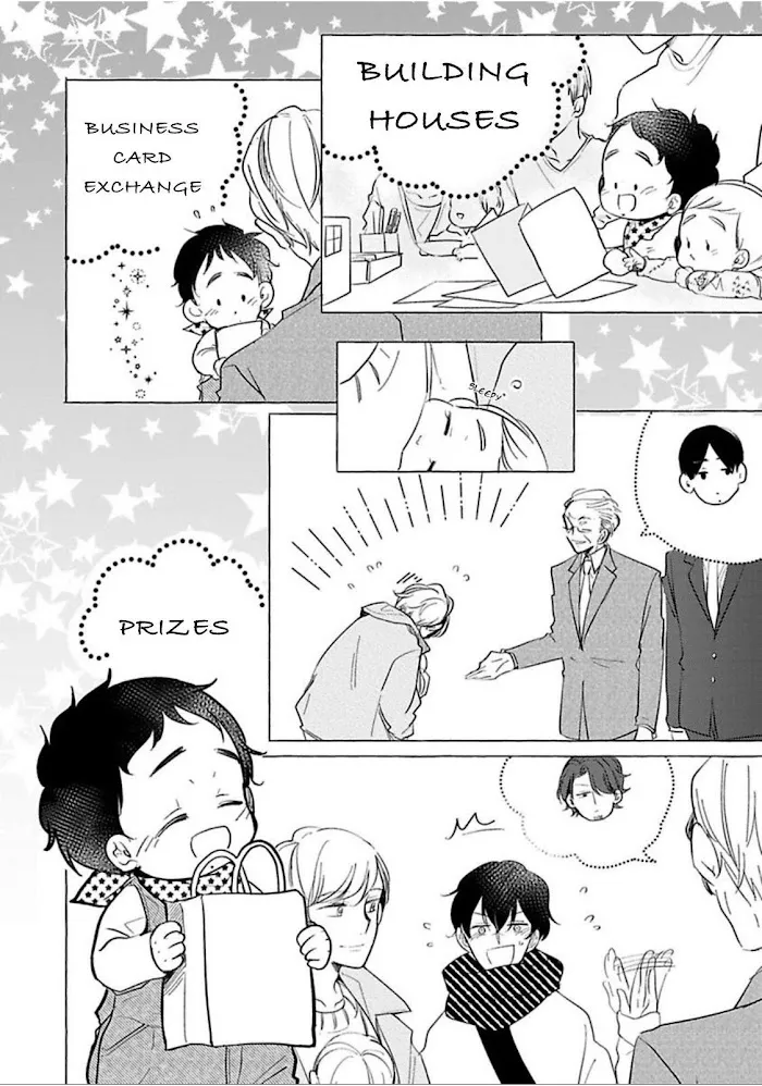 Tadaima, Okaeri - Chapter 1.2 Page 11