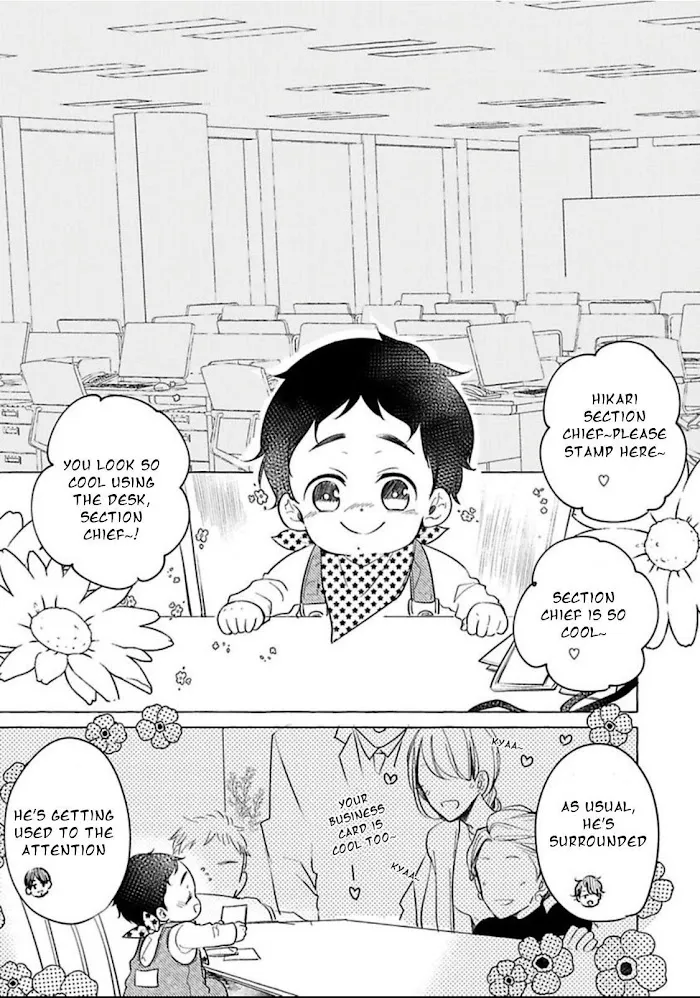 Tadaima, Okaeri - Chapter 1.2 Page 12