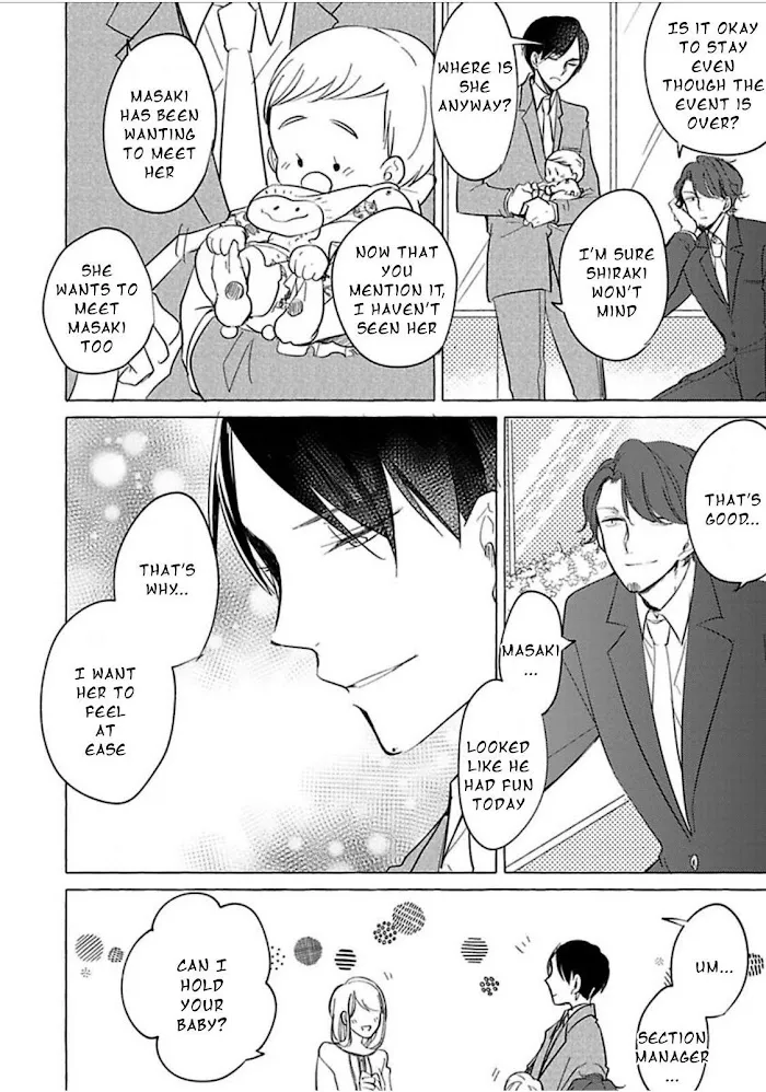 Tadaima, Okaeri - Chapter 1.2 Page 13