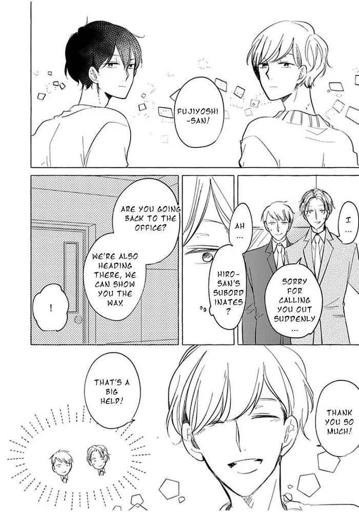 Tadaima, Okaeri - Chapter 1.2 Page 15