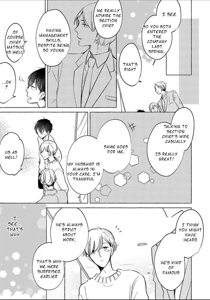 Tadaima, Okaeri - Chapter 1.2 Page 16