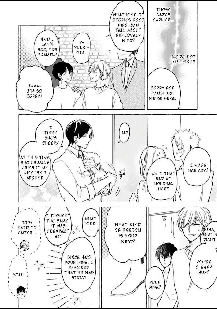 Tadaima, Okaeri - Chapter 1.2 Page 17
