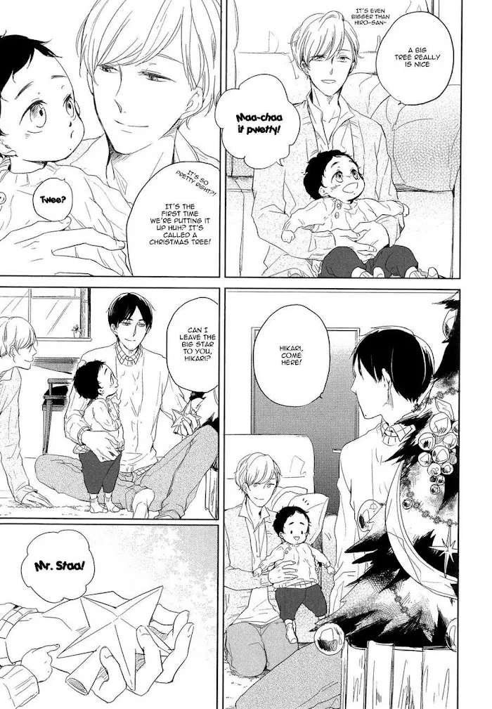 Tadaima, Okaeri - Chapter 1.5 Page 4