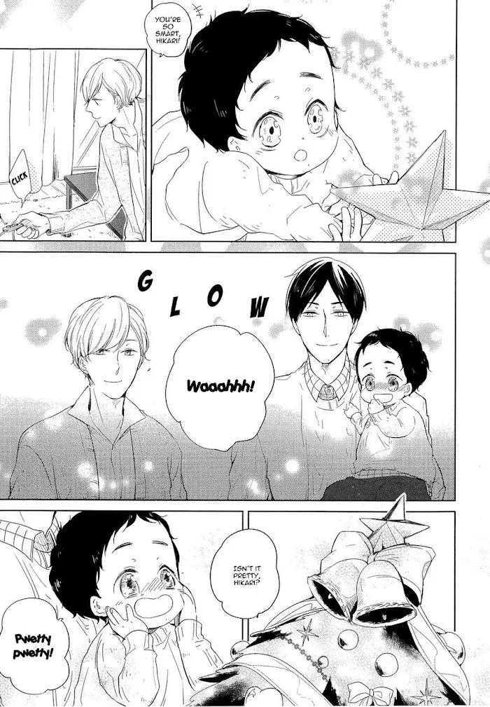 Tadaima, Okaeri - Chapter 1.5 Page 6