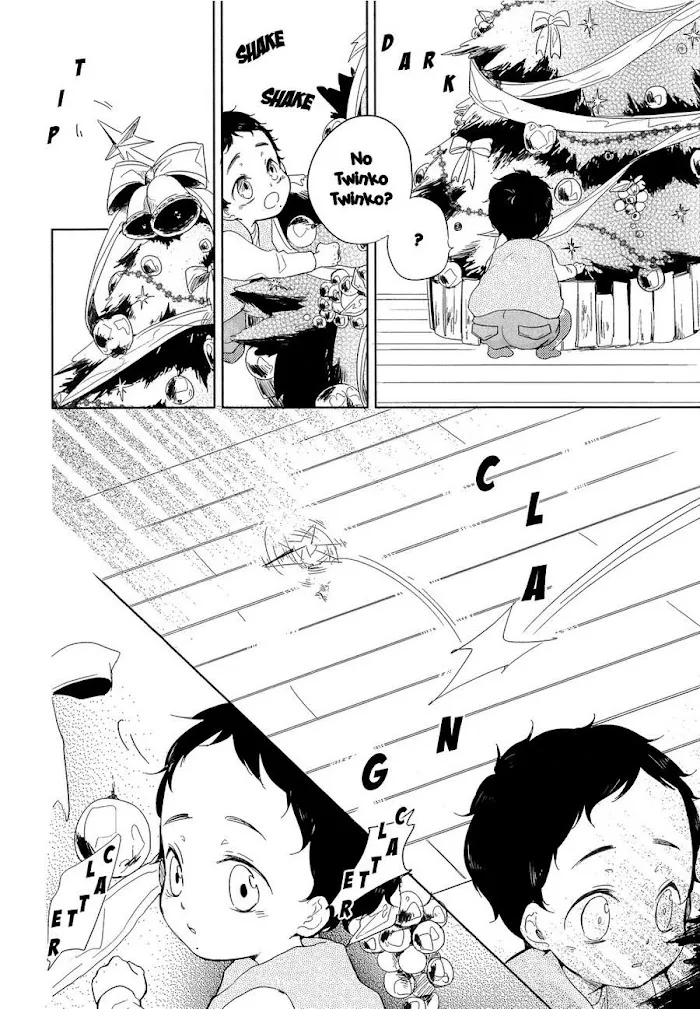 Tadaima, Okaeri - Chapter 1.5 Page 11
