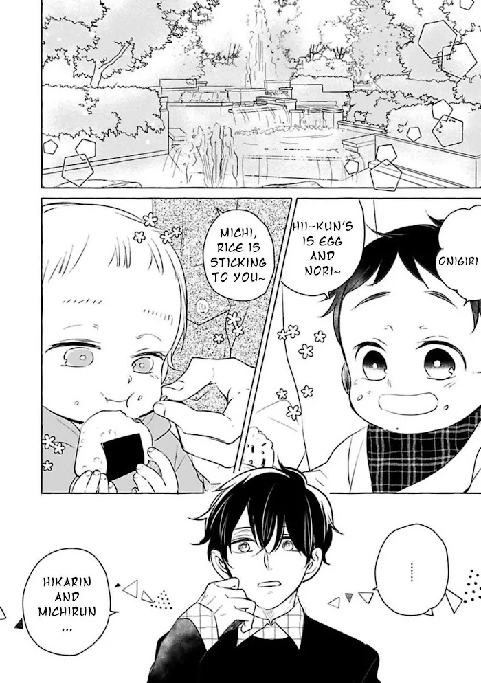 Tadaima, Okaeri - Chapter 1 Page 6