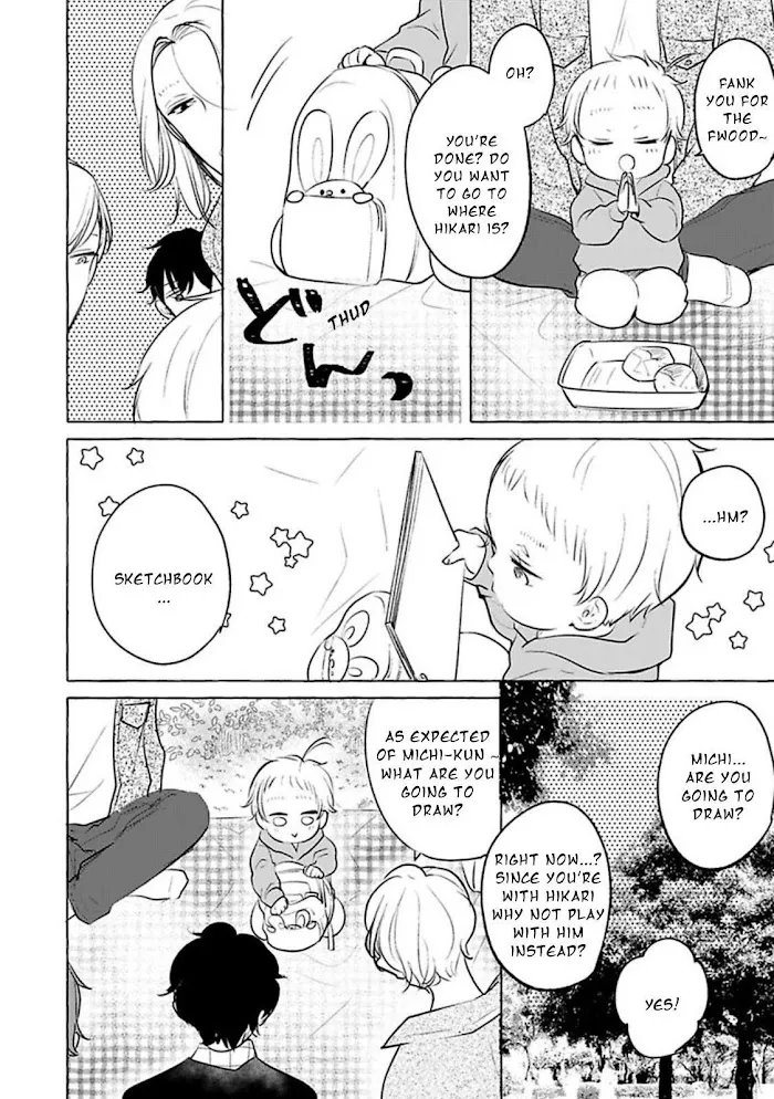 Tadaima, Okaeri - Chapter 1 Page 10