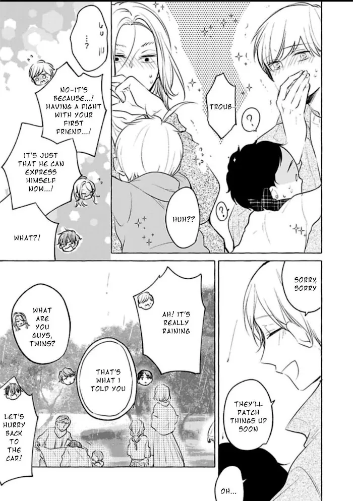 Tadaima, Okaeri - Chapter 1 Page 15