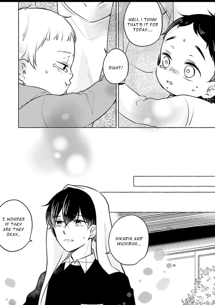 Tadaima, Okaeri - Chapter 1 Page 16
