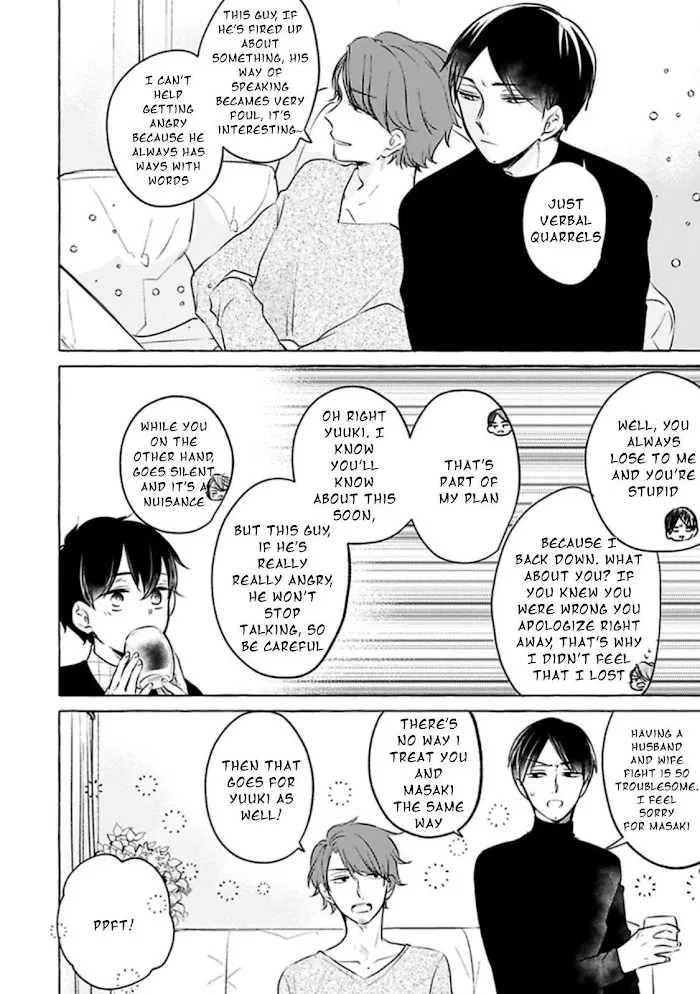 Tadaima, Okaeri - Chapter 1 Page 18