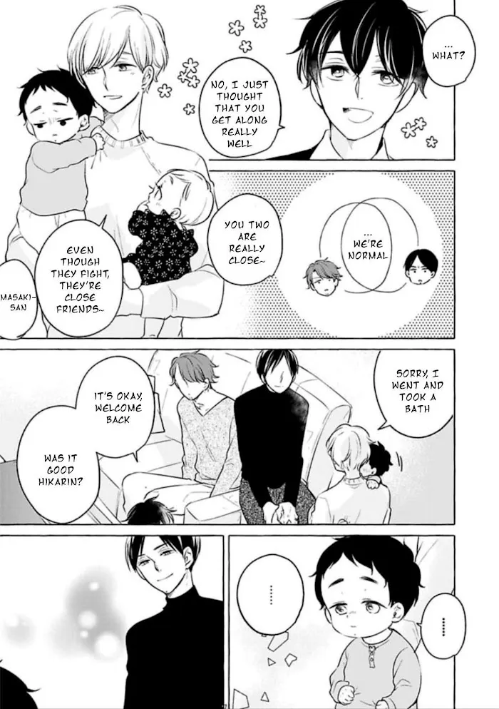 Tadaima, Okaeri - Chapter 1 Page 19
