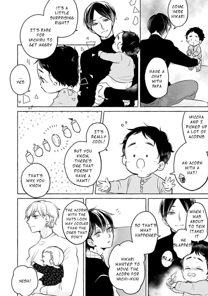 Tadaima, Okaeri - Chapter 1 Page 20