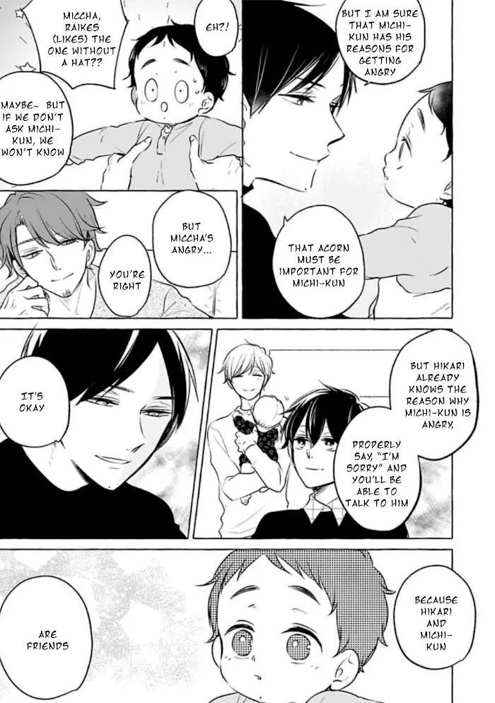 Tadaima, Okaeri - Chapter 1 Page 21