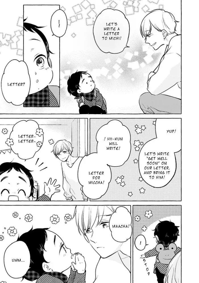 Tadaima, Okaeri - Chapter 1 Page 25