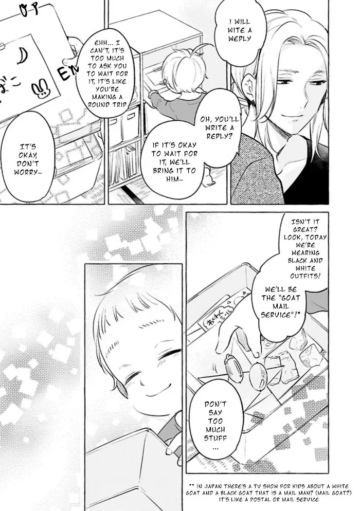 Tadaima, Okaeri - Chapter 1 Page 29