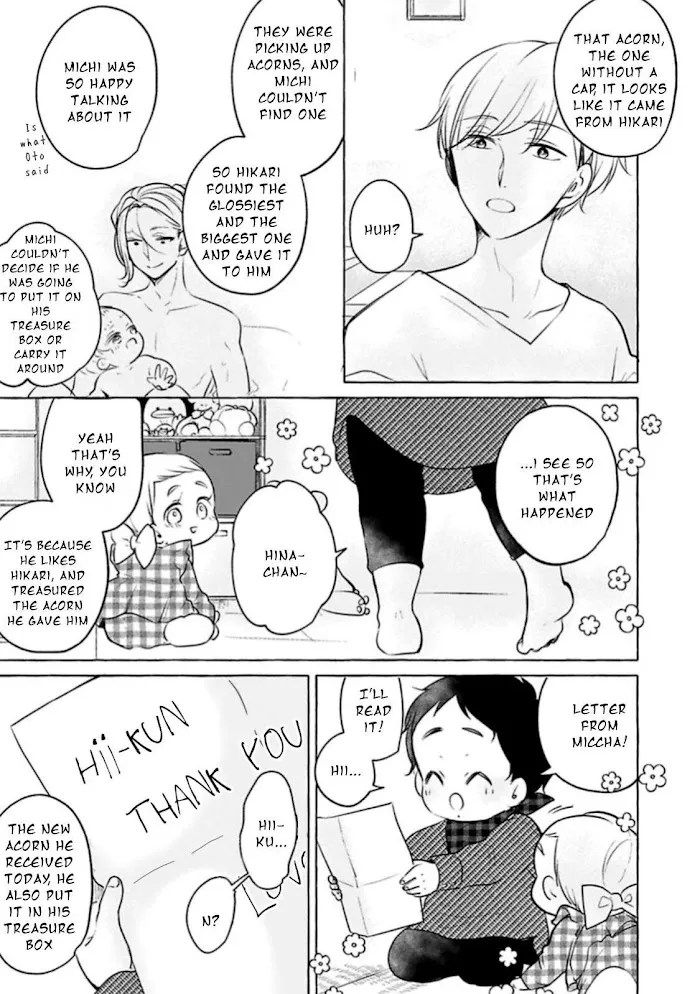 Tadaima, Okaeri - Chapter 1 Page 31