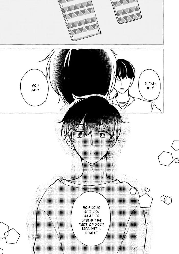 Tadaima, Okaeri - Chapter 2.1 Page 3
