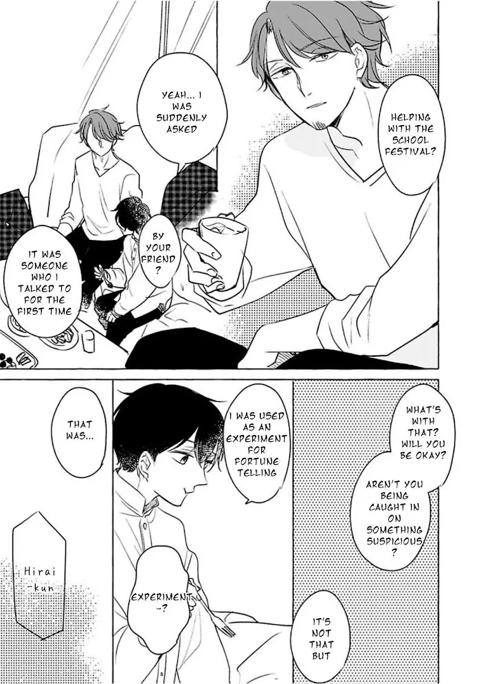 Tadaima, Okaeri - Chapter 2.1 Page 5
