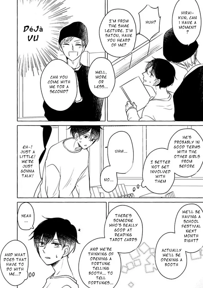 Tadaima, Okaeri - Chapter 2.1 Page 6