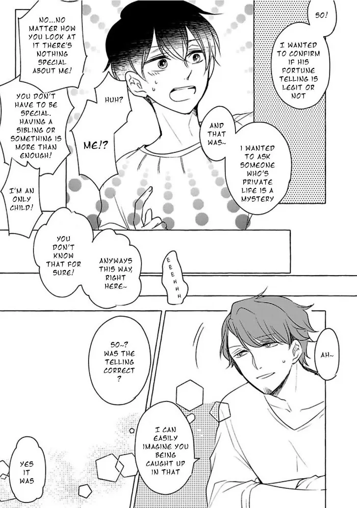 Tadaima, Okaeri - Chapter 2.1 Page 7