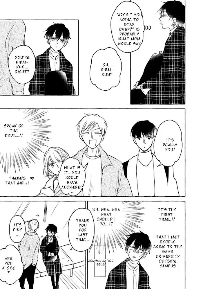 Tadaima, Okaeri - Chapter 2.1 Page 11