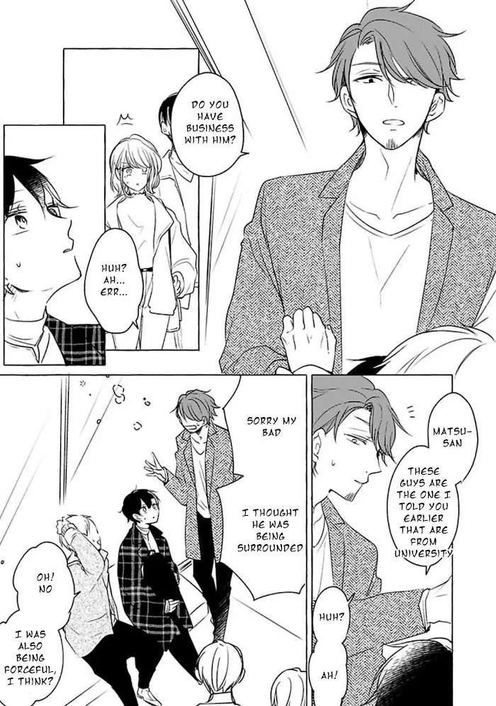 Tadaima, Okaeri - Chapter 2.1 Page 13