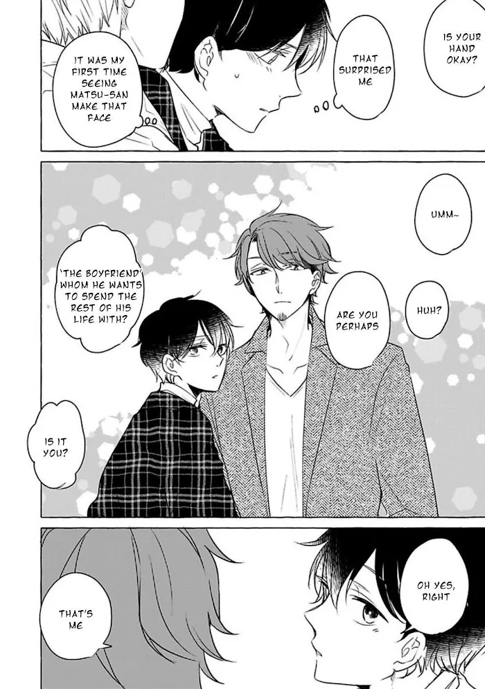 Tadaima, Okaeri - Chapter 2.1 Page 14