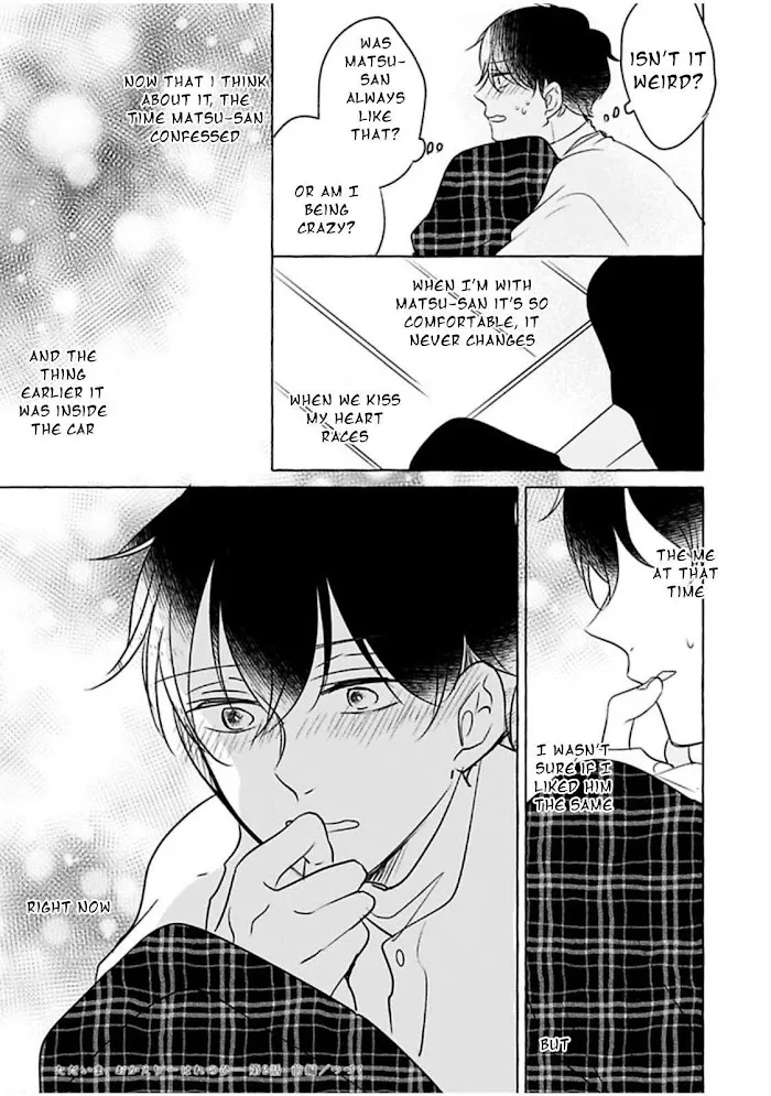 Tadaima, Okaeri - Chapter 2.1 Page 25
